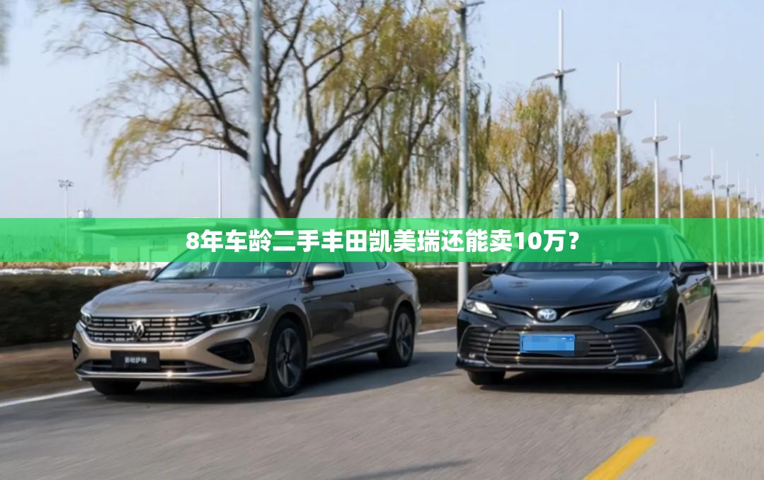 中国铁物重组为什么是利空