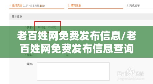 潍坊市近一年太阳辐照量