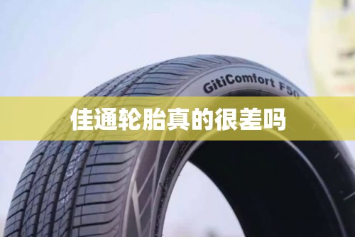 膜结构车棚报价明细(膜结构车棚尺寸图纸)