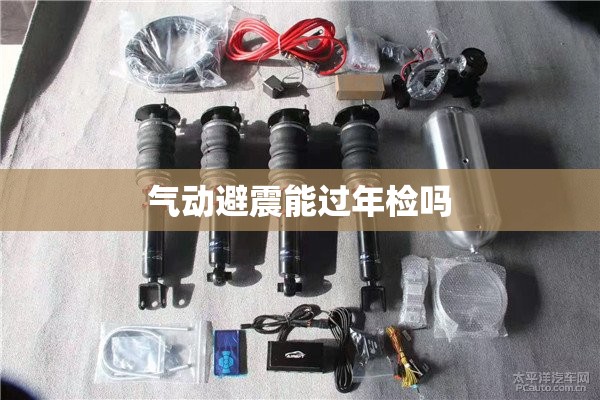 老百姓网免费发布信息/老百姓网免费发布信息查询平台是真的吗