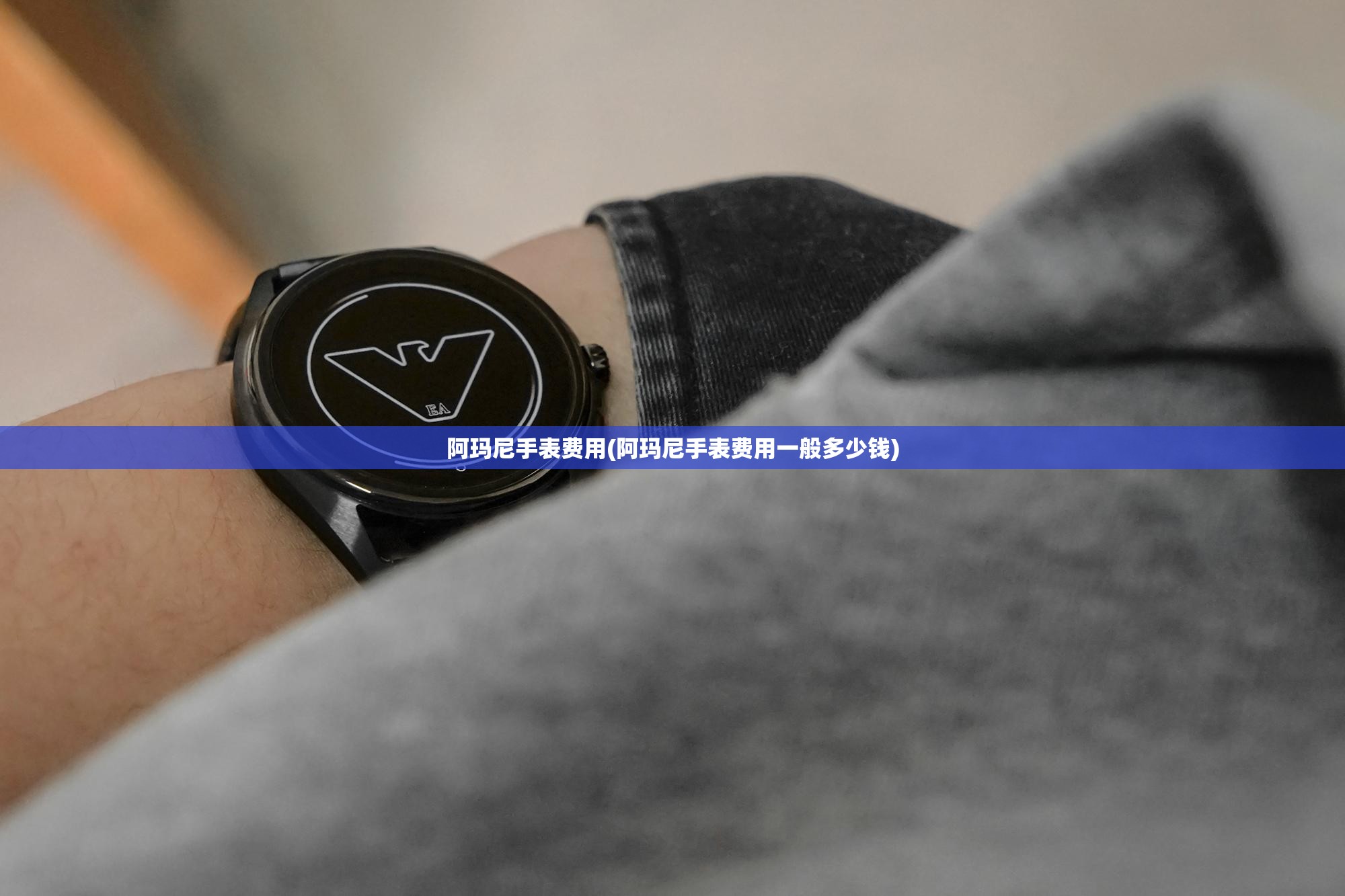 气动避震能过年检吗