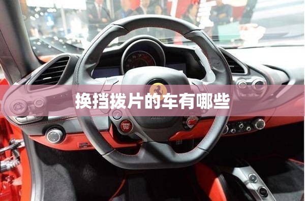 气动避震能过年检吗
