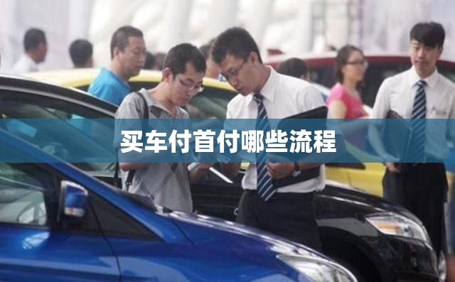 气动避震能过年检吗