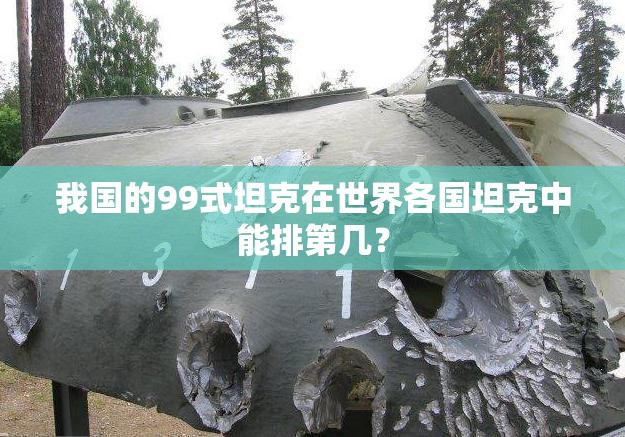 哈弗m2二手/哈弗m2二手车怎么样值得买吗