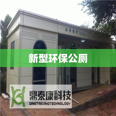 【奇瑞华为合作车型,奇瑞华为合作车型 suv】