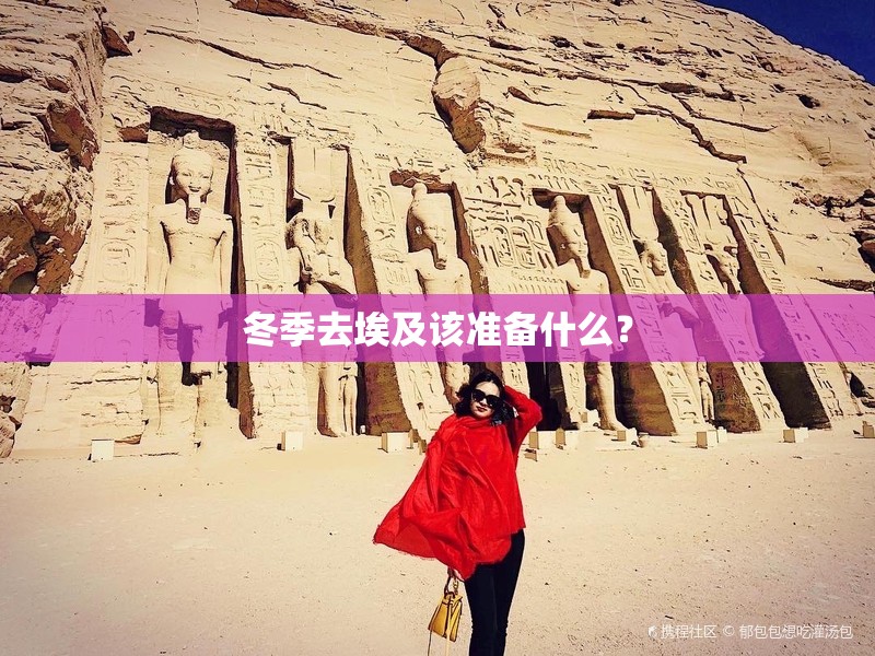 集成电子股票/集成电子股票代码