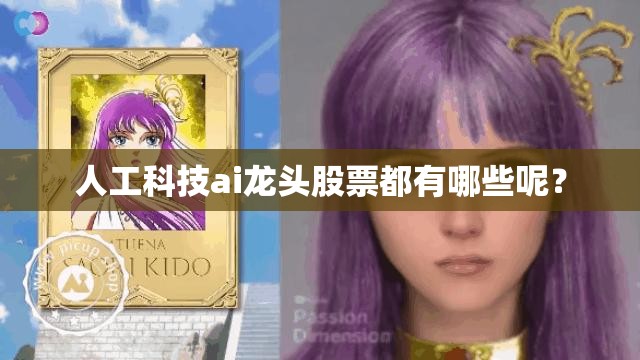 2月suv汽车销量排名榜/2月suv汽车销量排名榜最新