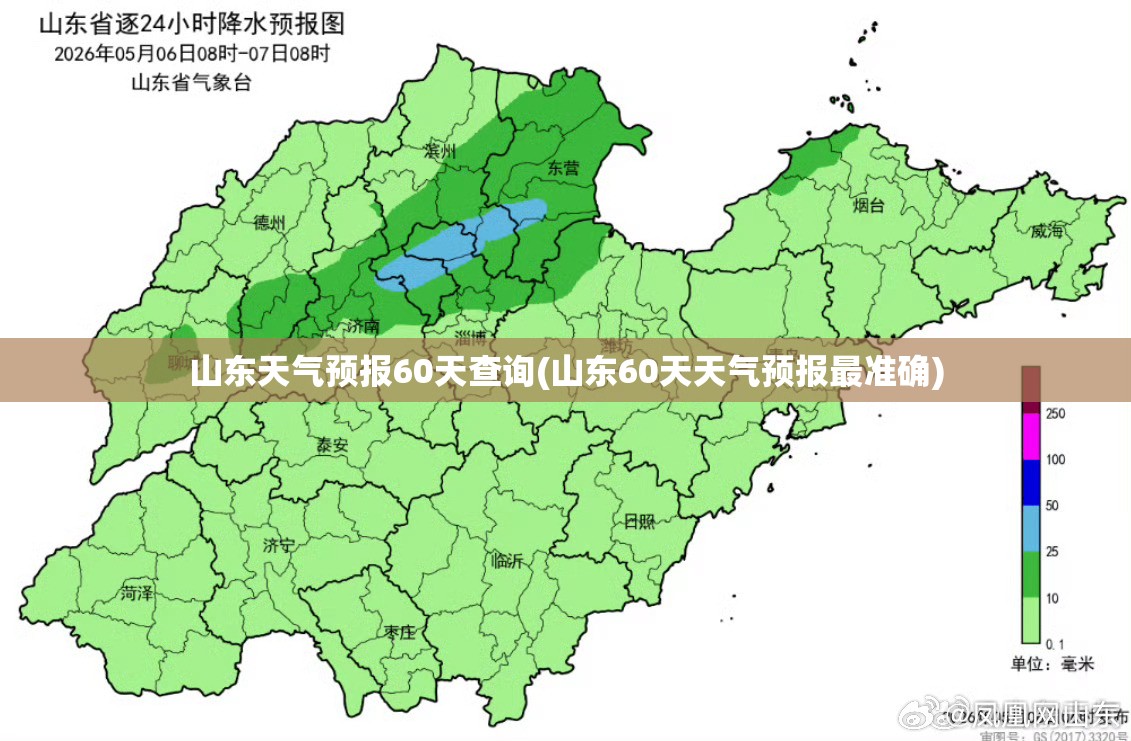 2月suv汽车销量排名榜/2月suv汽车销量排名榜最新