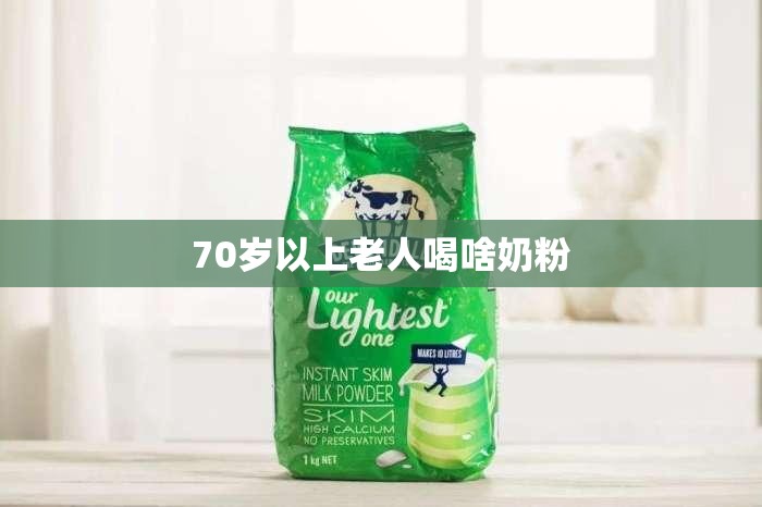 【新朋股份股票行情,新朋股份个股分析】
