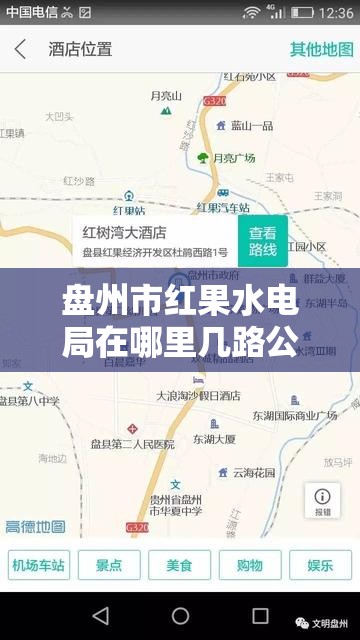 双台风对惠州的影响