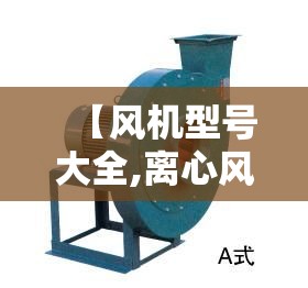 【赛那丰田2021图片,赛那 丰田上市时间】