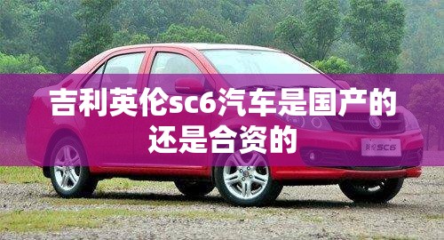 【广汽集团股票代码,广汽集团股票代码查询】