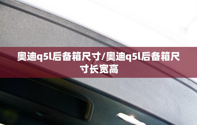 电动牙刷什么品牌好/电动牙刷什么品牌好一点
