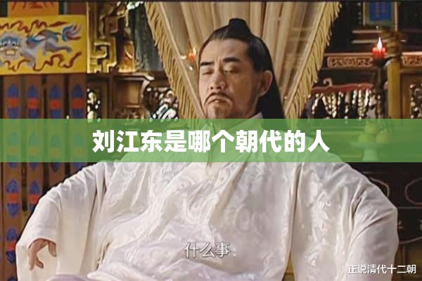 【恒生电子官方网站,恒生电子官方网站招聘】