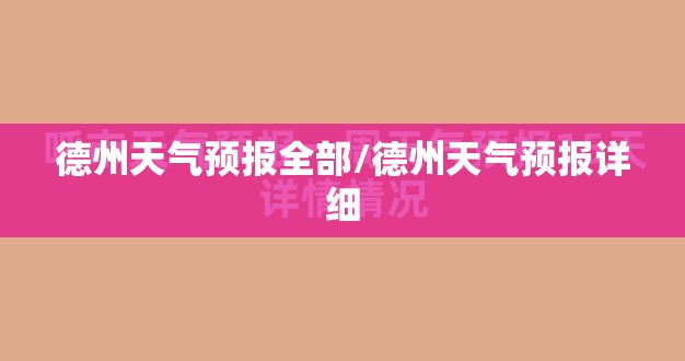 【宝马3系318i图片,宝马3系318i多少钱落地】