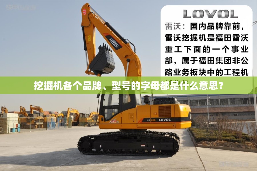 【钢丝网骨架塑料复合管规格及型号,钢丝网骨架塑料复合管配件规格】