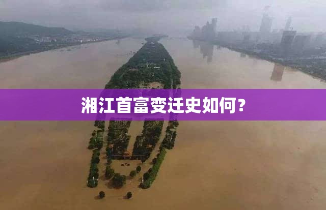 现代伊兰特2014款图片(现代伊兰特图片老款)