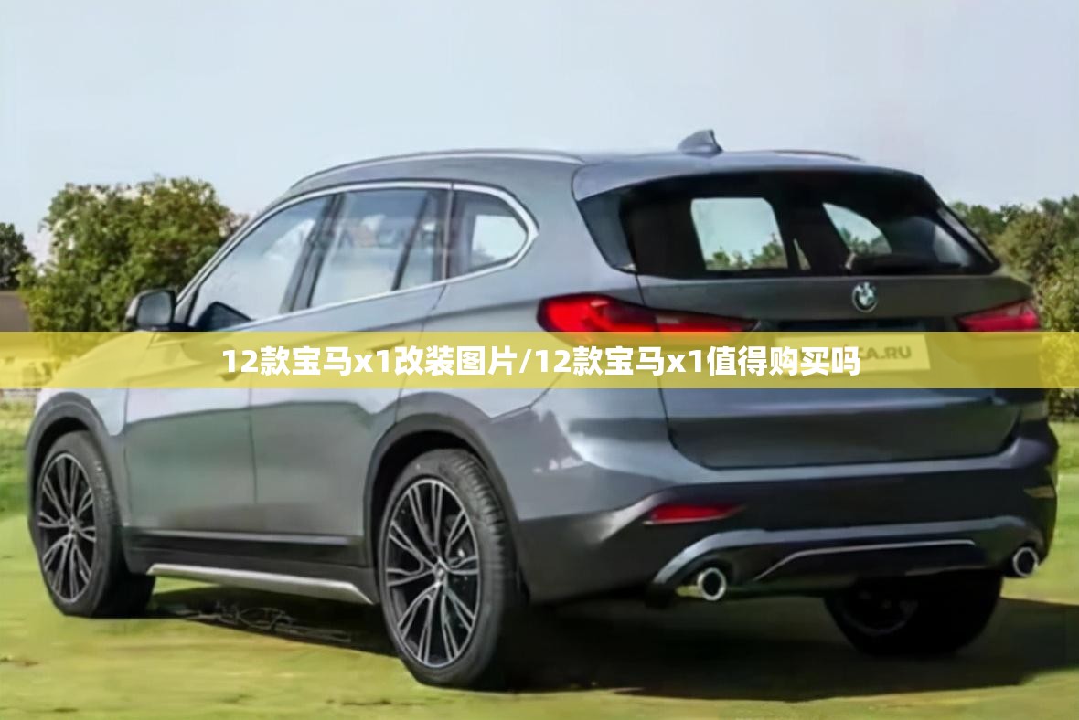 30万买红旗H9值吗？