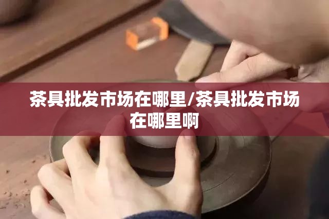 洛杉矶天气最新/洛杉矶夭天气