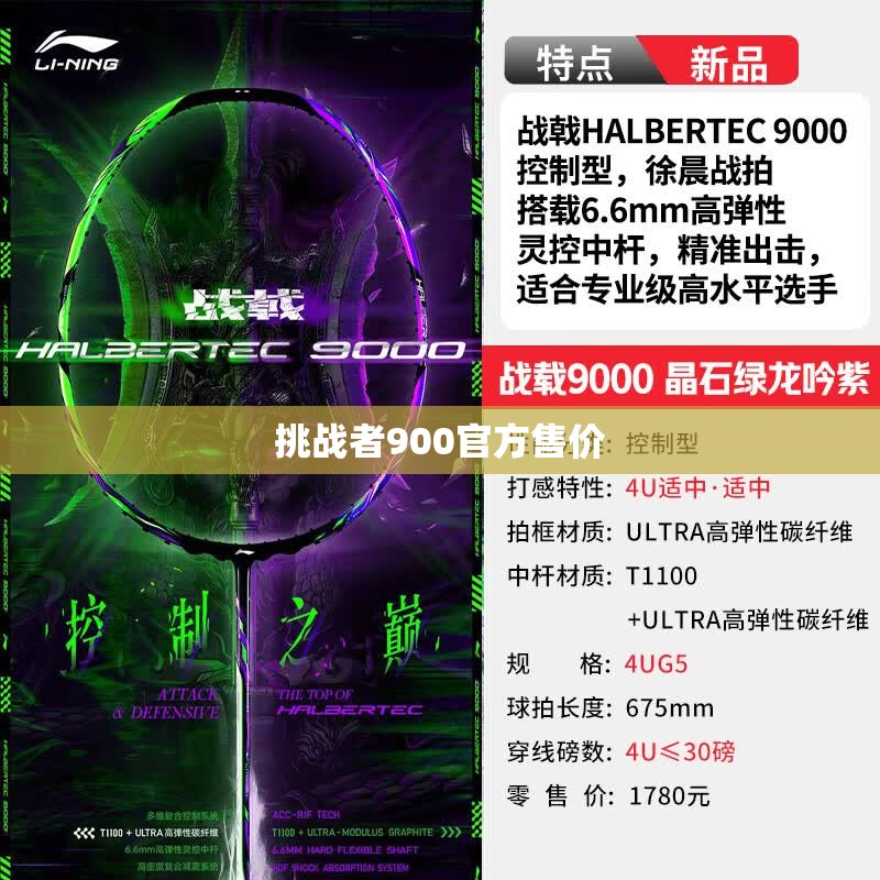 【郑州宇通客车股份有限公司地址,郑州宇通客车厂在哪】