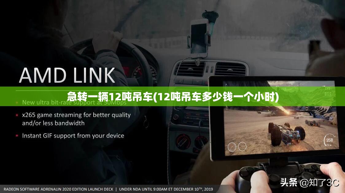 12款宝马x1改装图片/12款宝马x1值得购买吗