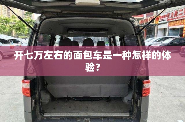 【东方锆业股票怎么样,东方锆业股票分析预测】