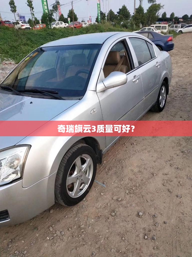 宝马523li优缺点