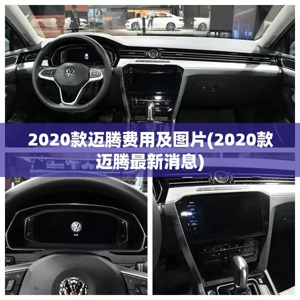 挑战者900官方售价(挑战者900新款)