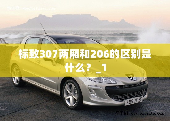 2020款迈腾费用及图片(2020款迈腾最新消息)