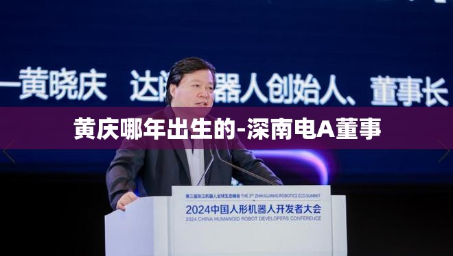 【小铁智能寄存柜,小铁智能寄存柜收费】