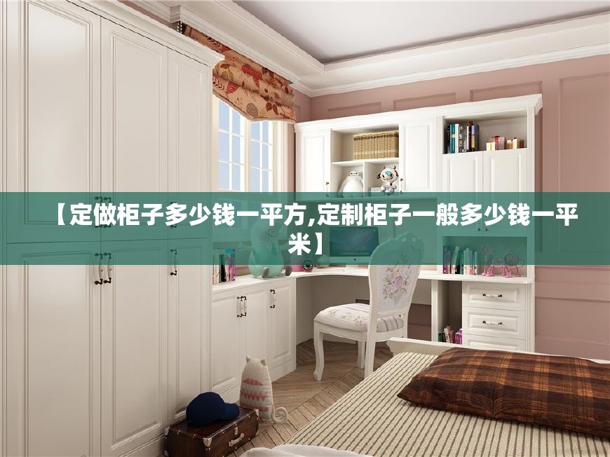 【根河和漠河哪里更冷,漠河最忌几月份去】