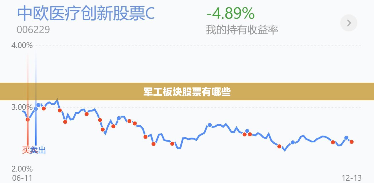 【根河和漠河哪里更冷,漠河最忌几月份去】