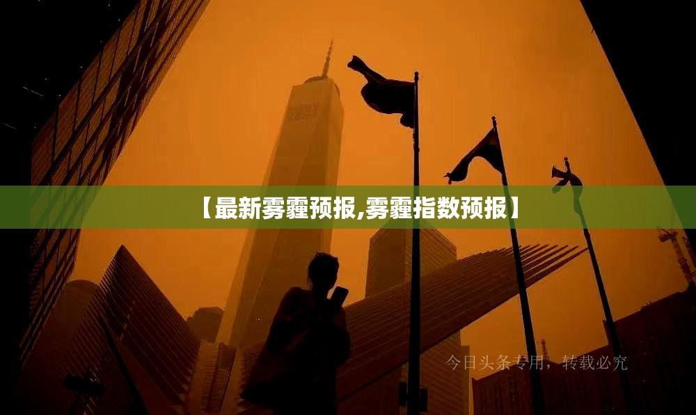 【根河和漠河哪里更冷,漠河最忌几月份去】