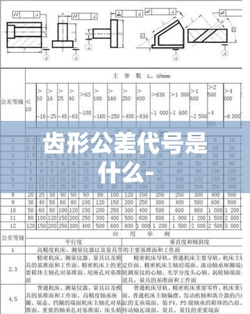 九安医疗：建议天津采用家庭自测盒_1