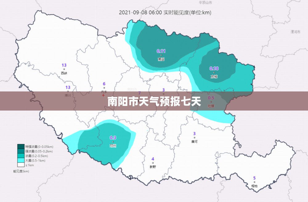 合资混动suv排行榜前十名