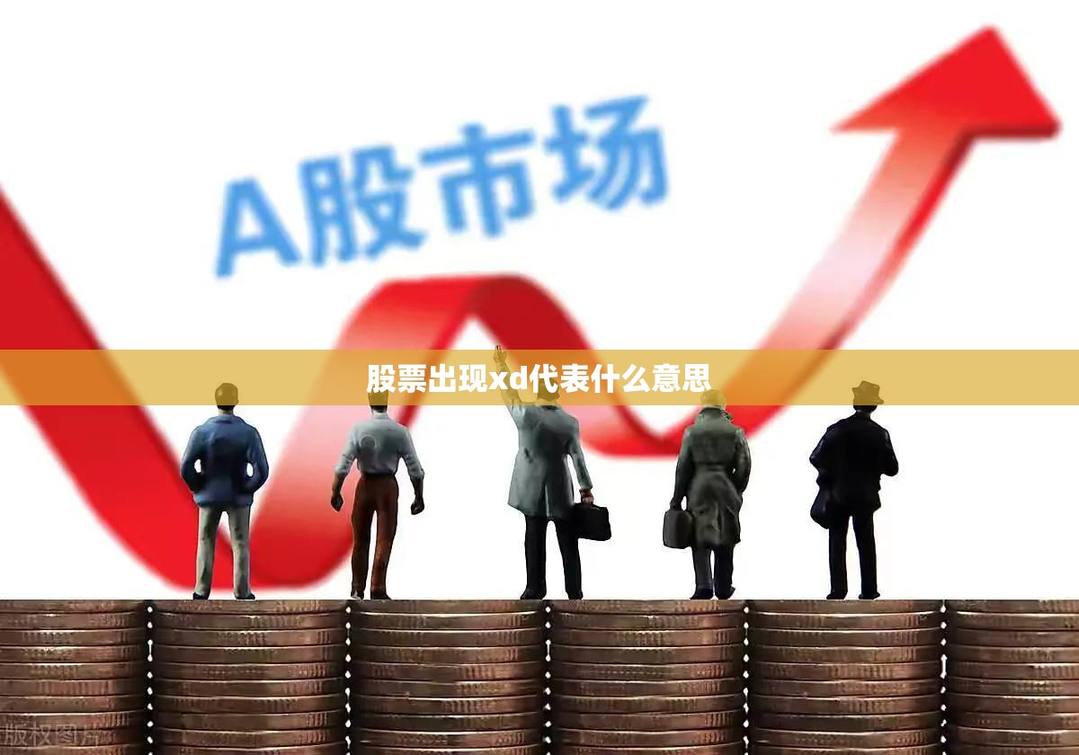 齿形公差代号是什么-