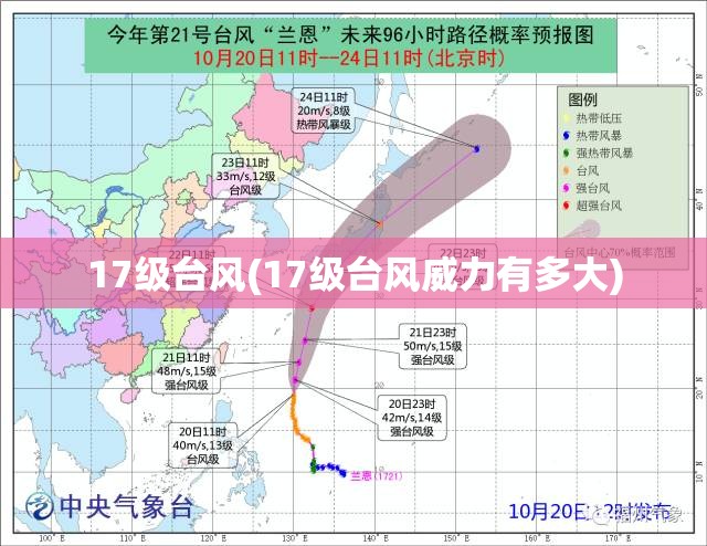 斯柯达明锐落地多少钱？_1