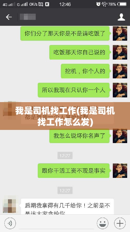 股票出现xd代表什么意思/股票名称出现xd是什么意思