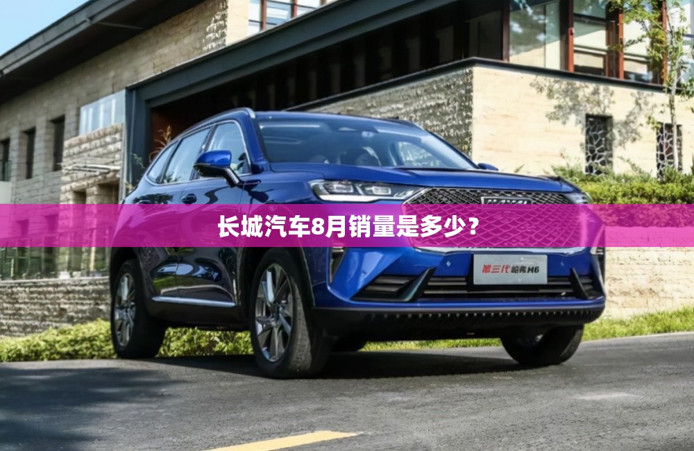 股票出现xd代表什么意思/股票名称出现xd是什么意思