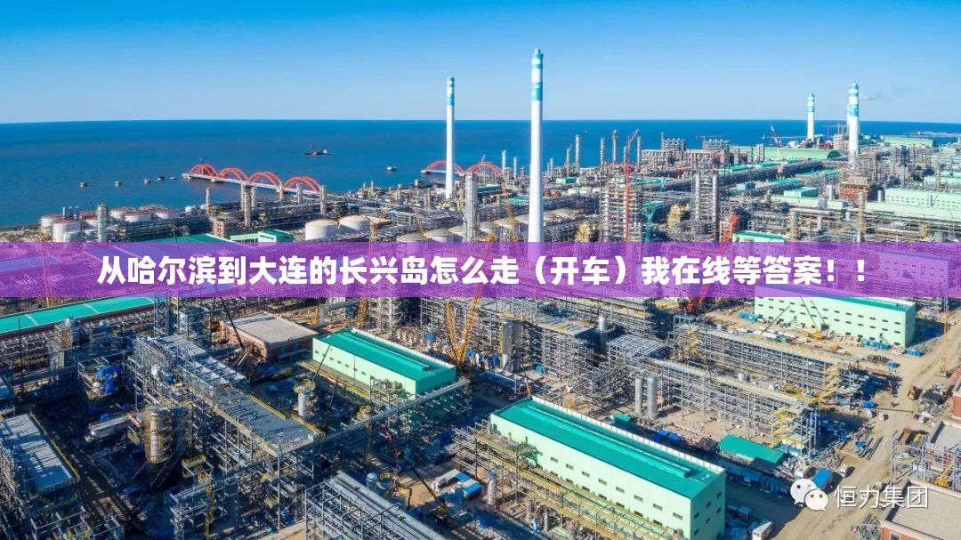 吉利帝豪采用的是什么发动机？
