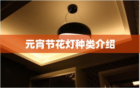 长城汽车8月销量是多少？