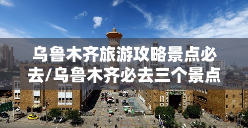 台风烟花对青岛有影响