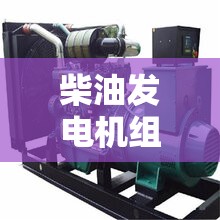 长城汽车8月销量是多少？
