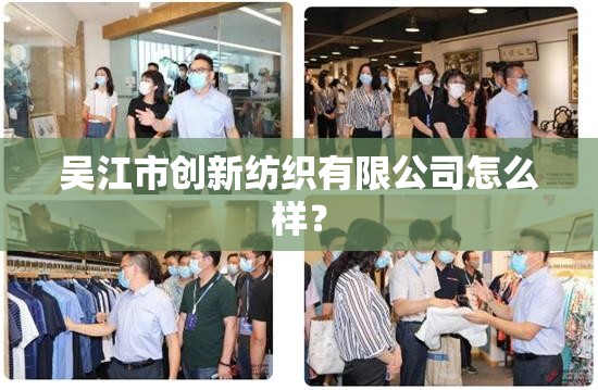 斯柯达的明锐怎么样的-
