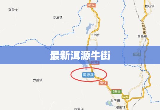 斯柯达的明锐怎么样的-