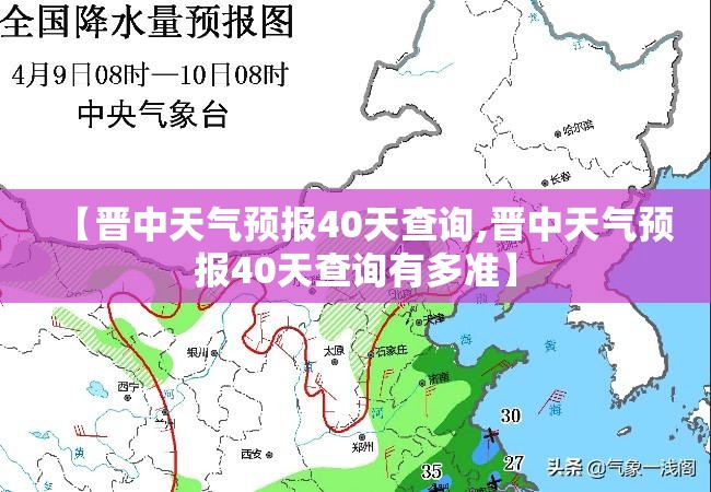 长城汽车8月销量是多少？