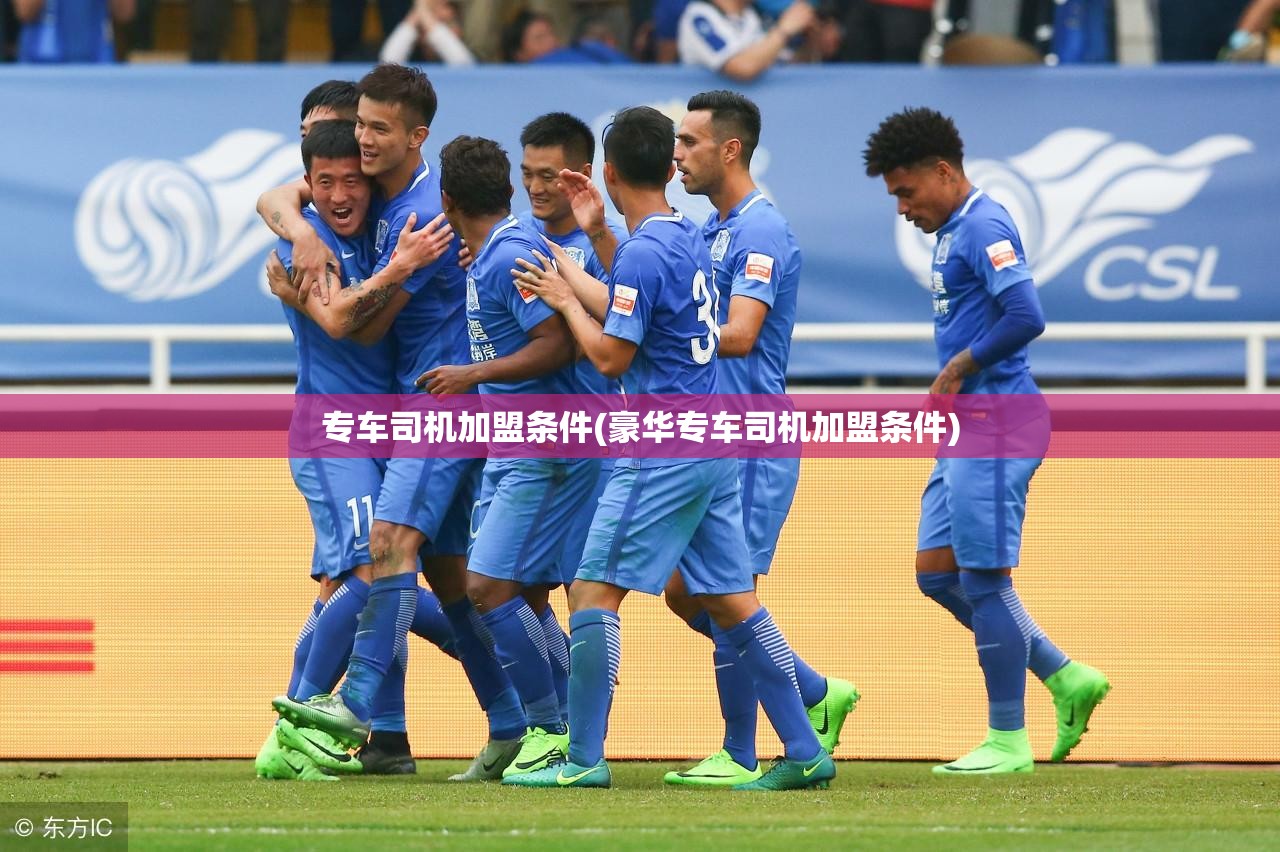 从哈尔滨到大连的长兴岛怎么走（开车）我在线等答案！！