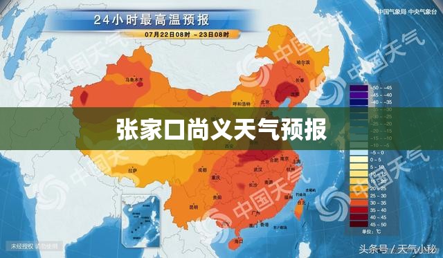 拖拉机视频(赵四手扶拖拉机视频)