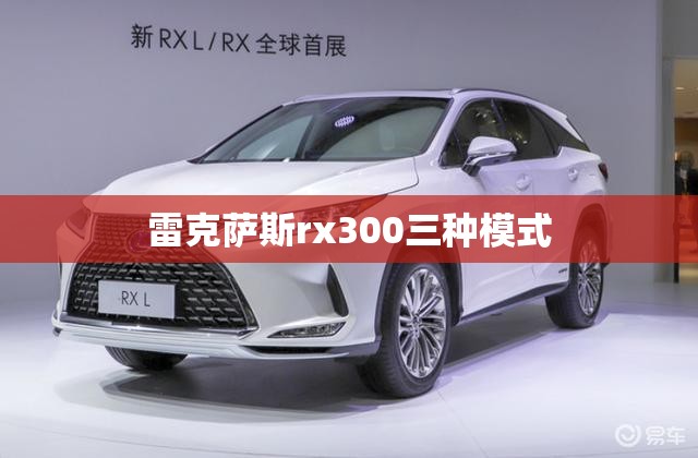 长城汽车8月销量是多少？