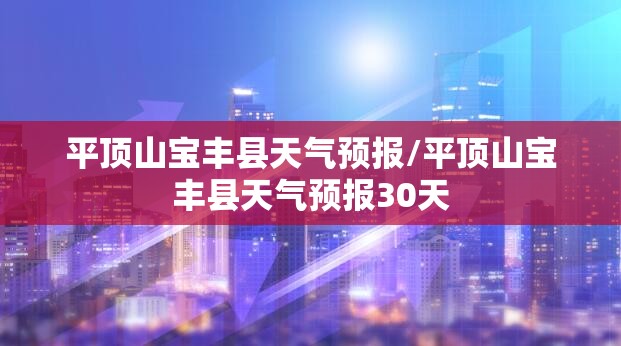 喷砂机设备生产厂家(喷砂机设备厂家联系方式)